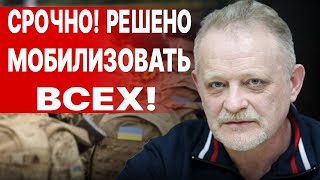 ИСХОД ВОЙНЫ РЕШИТСЯ В ЖЕНЕВЕ! ЗОЛОТАРЕВ: Новая АНТАНТА ВСТУПАЕТ В ИГРУ!ХАРЬКОВ ПРЕВРАЩАЕТСЯ В АЛЕППО