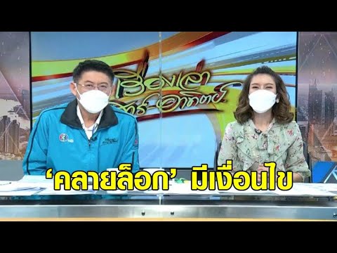 วีดีโอ: วิธีที่จะไม่ปฏิบัติตนผู้ปกครองในสายโรงเรียนในวันที่ 1 กันยายน