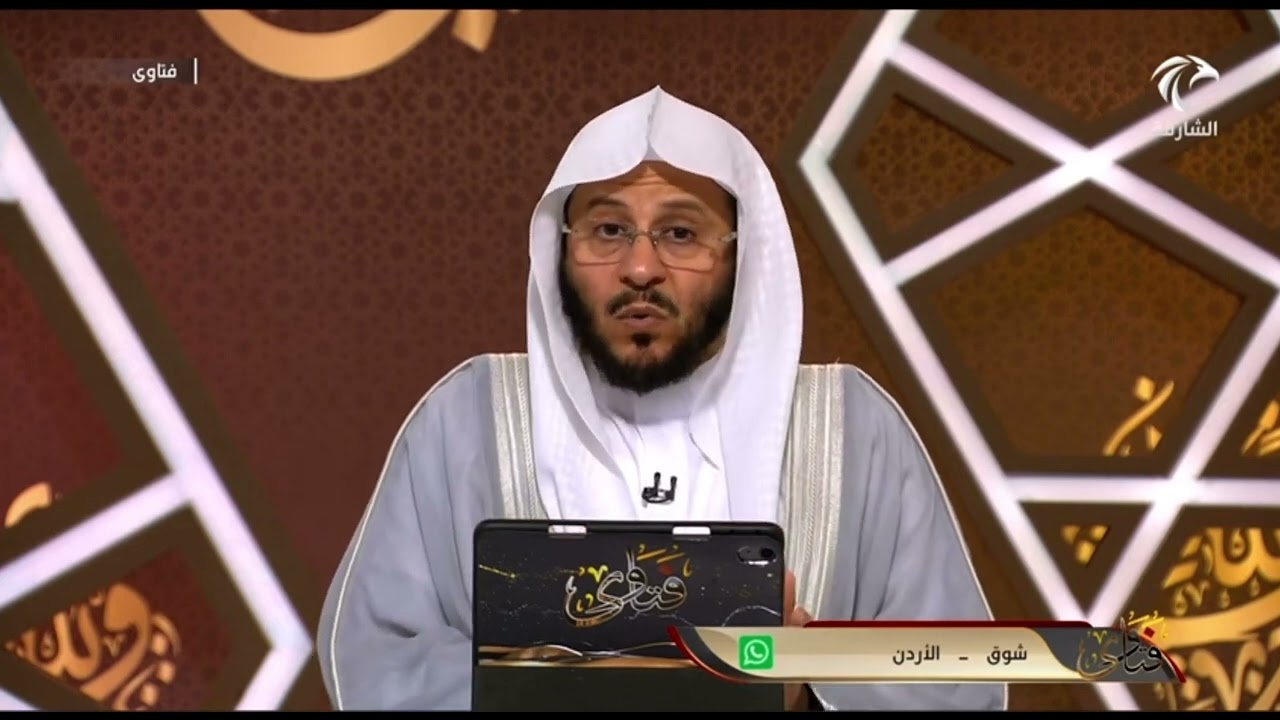 دخل علينا شيخ وقال يوجد عندكم امرأة مربوطة بسحر في البيت؟فهل نصدقه؟وما العمل في مثل هذا؟ |عزيز فرحان