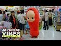 Best Japanese Vines of 2018 | Part 11 Vine Compilation