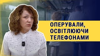 У темряві та під обстрілами. Як під час війни працює дитяча лікарня в Херсоні?