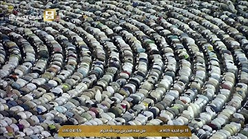 تحبير بديع من سورة محمد للشيخ بندر بليلة 18-12-1439هـ