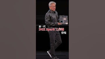 NVIDIA 執行長-黃仁勳。他領導NVIDIA 成為全球科技的領頭羊，也親手寫下晶片設計到 AI 革命的時代潮流。#NVIDIA#黃仁勳#ai#時代#computex#2025#輝達台灣總部#北士科