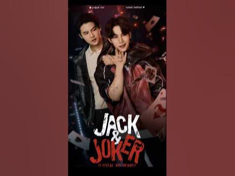 Are you ready to meet Jack and Joker? See you in 2024! #JACKANDJOKER 🖤 ...