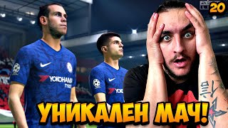 ВРЕМЕ Е! ЛИВЪРПУЛ  ЧЕЛСИ!! FIFA 20 CHELSEA CAREER MODE SHOW #20