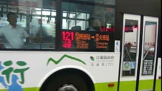 [March的巴士日記] 2018.05.07 大都會客運 121新線試運轉專車