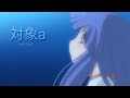 anNina - Taishou a 『Higurashi no Naku Koro ni Kai ED』 (with Lyrics)