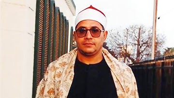 مقطع روعة في الأداء الراقي و الخاشع من سورة الحآقة بصوت الشيخ المبدع المرحوم الشحات محمد أنور HD