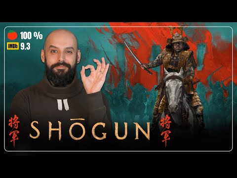 معرفی مینی سریال شوگان شوگون 