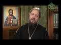 ТВ Союз Воскресные беседы с епископом Каскеленским Геннадием  Алма Ата  От 13 ноября 2016