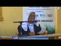 Oromia Islamic Tv Hajjii Fii Sadarkaa Hajjii Oromia Islamic Tv Hajjii Fii Sadarkaa Hajjii