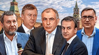Пять вице-премьеров, которые покинули Россию, прихватив с собой миллиардные состояния