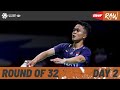 DAIHATSU Indonesia Masters 2024 | Day 2 | Court 1 | Round of 32 image