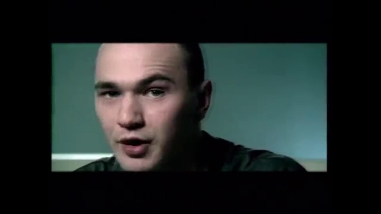 каста ревность