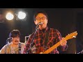 【ライブ】TUDIP LIVE 2018.10.28『ふたつの鍵』