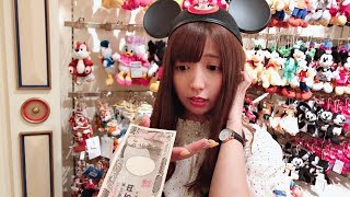 ディズニーで美少女にいきなり万円渡したら衝撃の行動に出た...