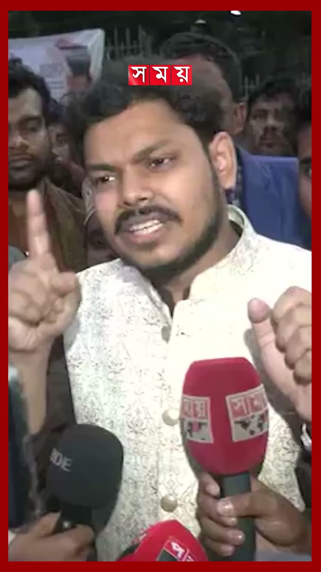 শিক্ষকদের লাঠিচার্জ, স্বরাষ্ট্র উপদেষ্টাকে ক্ষমা চাইতে বললেন বিন ইয়ামিন #madrasateacher  #binyamin