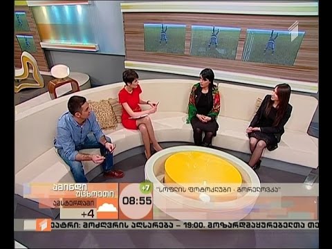 ფოტოკლუბ \"  გორელოვკას\" ფოტოგამოფენა გაიხსნა