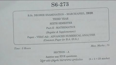 Advanced Numerical Analysis 2020 Cluster Question papers ||sku 6th sem ||