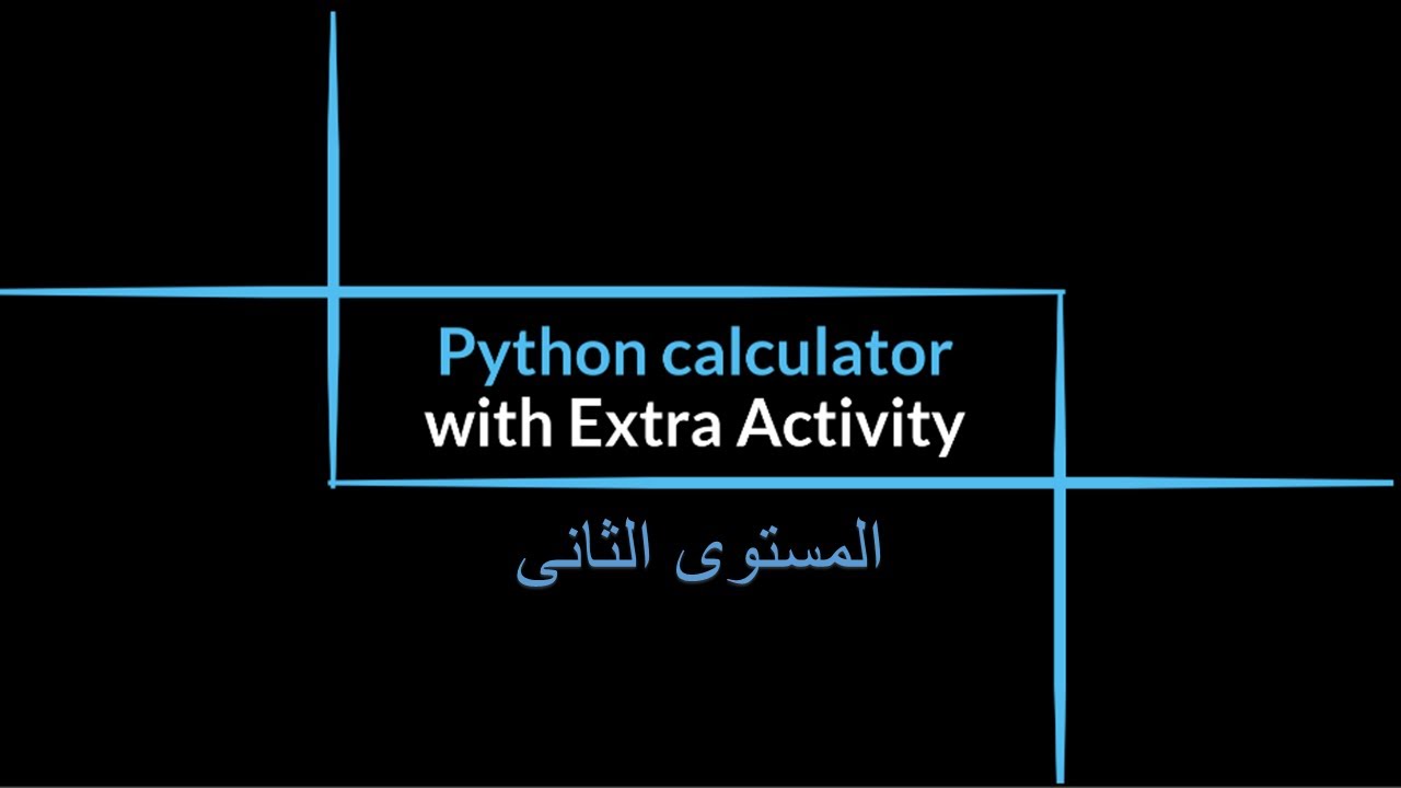 Python calculator with Extra Activity - YouTube