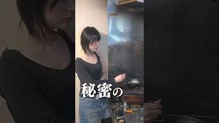 【グルメ】道民がおすすめする本当に美味しい北海道めし #shorts #料理
