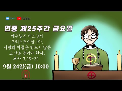 영상썸네일