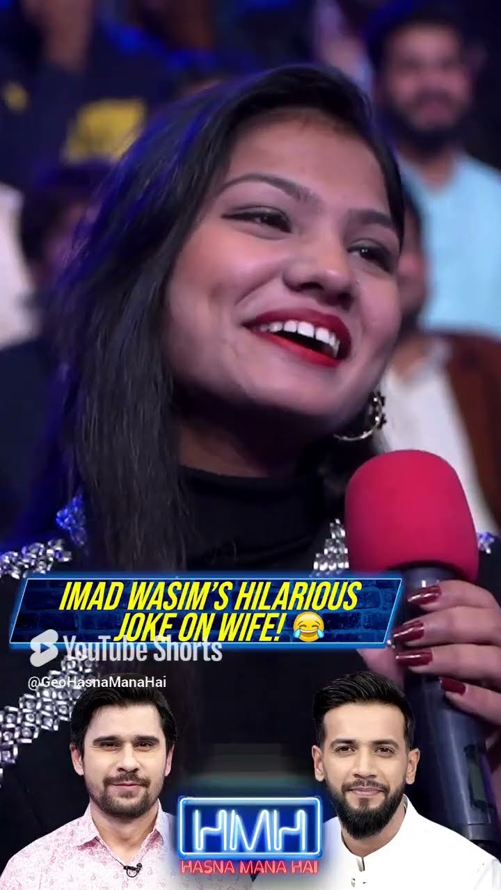 Imad Wasim hilarious!?   #tabishhashmi #imadwasim #hasnamanahai #geonews #shorts