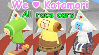 All race cars showcase (We Love Katamari REROLL+ Royal Reverie)