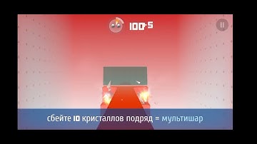 Smash Hit KO Pack 1.5.6 "Unlock all" 6x