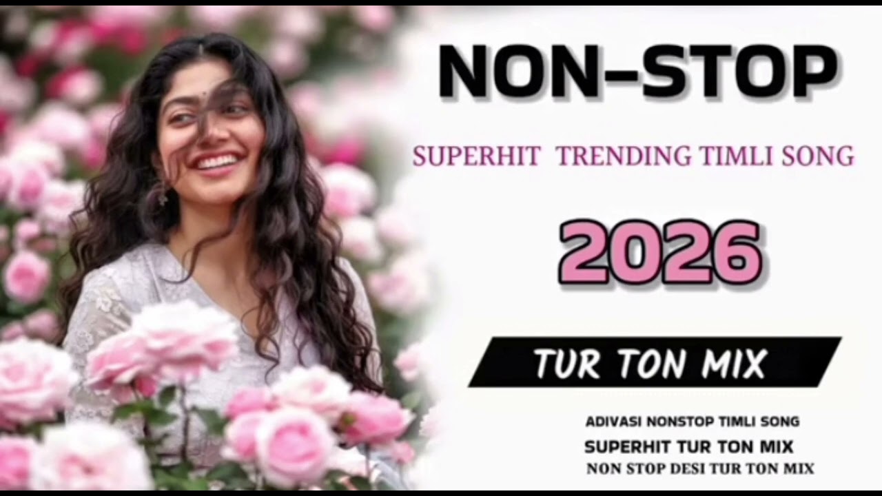 NON STOP SAPATA | PRIVATE TUR TONE 2026 | TRENDING TIMLI SONG | NEW TUR TONE DJ MICKEY SAPATA