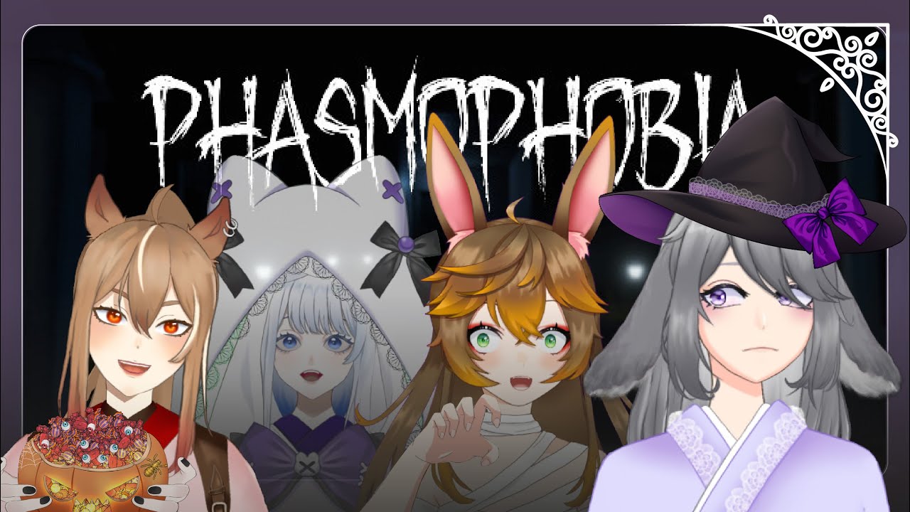 【Phasmophobia】後面怎麽感覺涼涼的??? ft.Amaiusagi【日紫喜/ HishikiMurasaki】 | MYViki