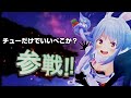 【ホロライブ】見たらきっと助かると思ってくれるはずだ全員参戦！