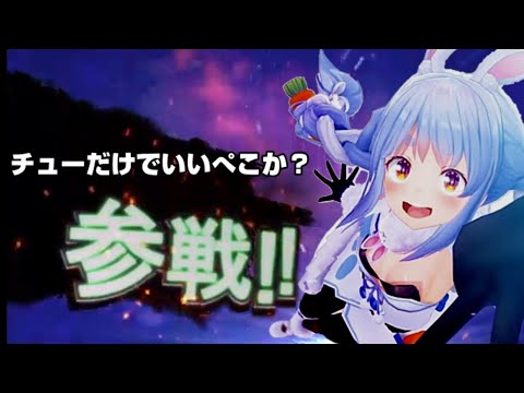 【ホロライブ】見たらきっと助かると思ってくれるはずだ全員参戦！