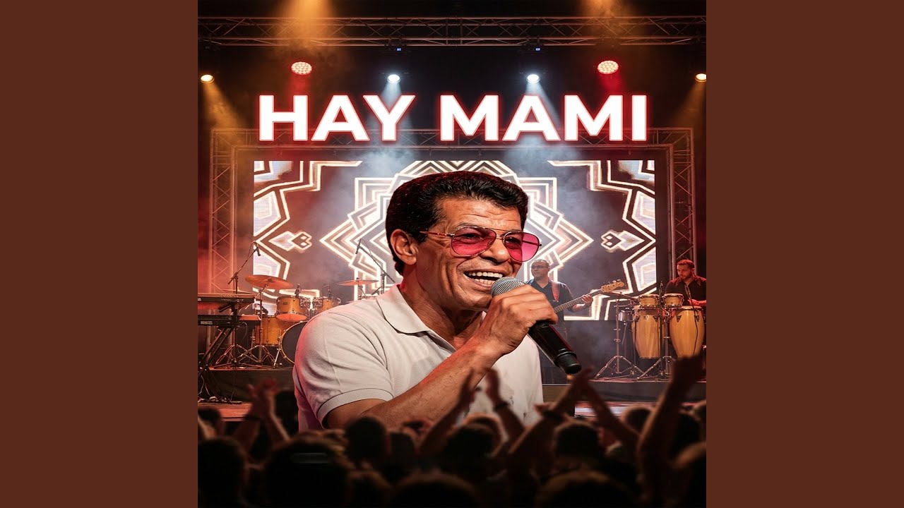Watch Hay Mami on YouTube Watch Hay Mami on YouTube