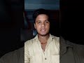 iti rank 84 | bihar iti result | #shorts #lgrstudy #iti #motivation #iti #education #viralvideo