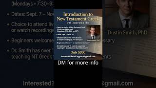 Now Enrolling for NT Greek Online Course
Read all about this beginner-friendly class here: https://docs.google.com/document/d/1pTvcdofRw7SmF49rKfjlwQAgQY31xMAYrQIii5klqL8/edit?usp=sharing
BIO
Dustin R. Smith, PhD, is a New Testament scholar at Spartanburg Methodist College. His research interests include early Christian unitarianism, high human christology, the Gospel of John, 1–3 John, and the Book of Revelation.
LATEST PUBLICATIONS
A Systematic Theology of the Early Church: https://amzn.to/47jldOc
Wisdom Christology in the Gospel of John: https://amzn.to/3JBflHb
The Son of God: Three Views of the Identity of Jesus: https://amzn.to/43DPYey
AI Critical New Testament with over 7,000 Textual Variants: https://amzn.to/4oLrTKX
DONATE (thank you)
https://www.paypal.me/10mintruthtalks
Become a member of this YouTube channel:
https://www.youtube.com/channel/UCG5H6oqEnhFjdUryhDOYSvQ/join
MERCH
https://biblicalunitarianpodcast-shop.fourthwall.com/
SOCIALS
https://Instagram.com/biblicalunitarianpodcast
https://twitter.com/OneGodPodcast
https://www.tiktok.com/@biblicalunitarianpodcast
BUSINESS INQUIRIES
Email: ContactBUP@yahoo.com Now Enrolling for NT Greek Online Course