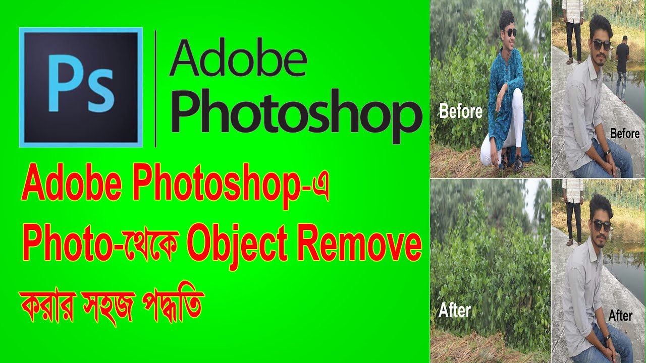 How To Remove Object In Adobe Photoshop
