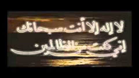 القرآن الكريم للقارئ عامر الكاظمي سورة الصافات
