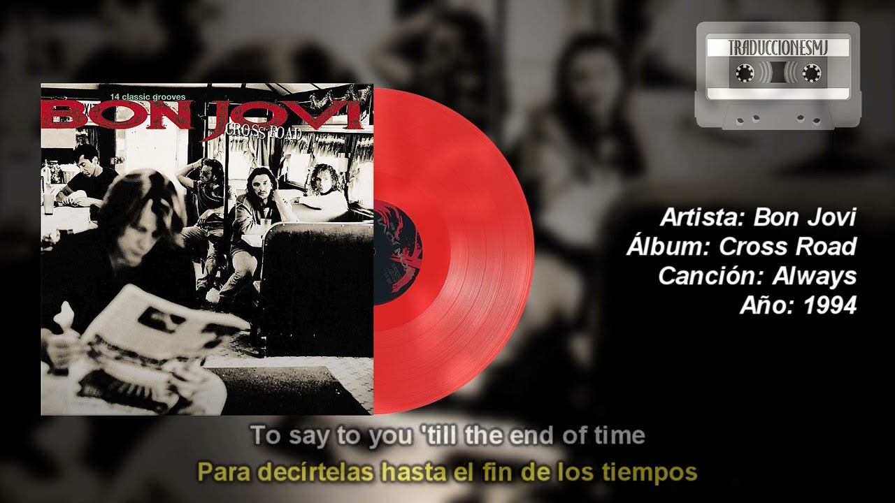 letra cancion always bon jovi letra cancion always bon jovi