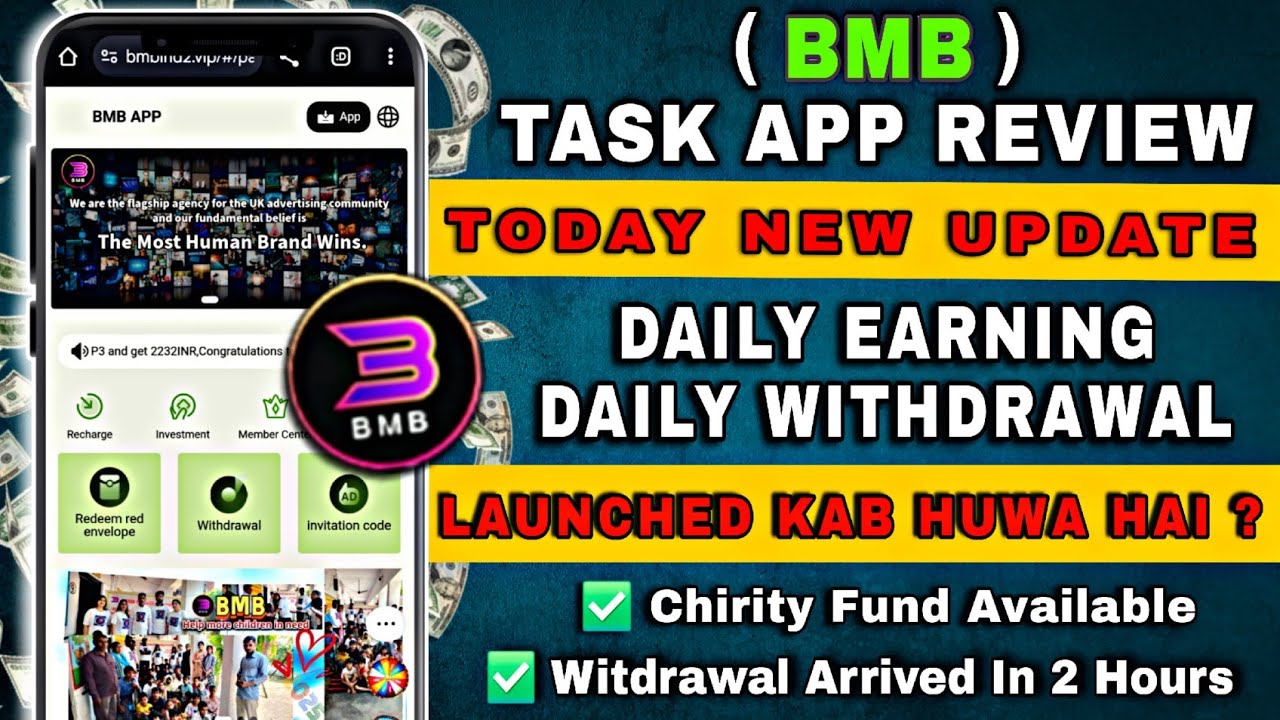 Bmb task application review|Bmb task app real or fake|Bmb task app kab ...