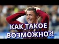 КАК ТАКОЕ ВОЗМОЖНО?! Топ 10 камбэков в ИСТОРИИ СПОРТА! Кузница Фактов.