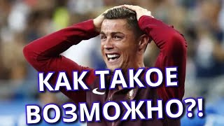 КАК ТАКОЕ ВОЗМОЖНО?! Топ 10 камбэков в ИСТОРИИ СПОРТА! Кузница Фактов.