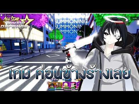 AllStarไà¸،่ไภ้เข้าà¸،านาน Anime Adventure ก๊อก ก๊อก เปิดประตู 1 AllStarไà¸،่ไภ้เข้าà¸،านาน Anime Adventure ก๊อก ก๊อก เปิดประตู 1