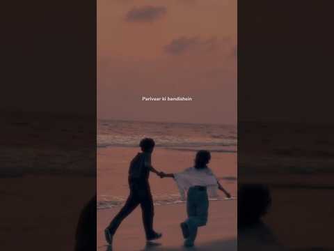 Love Birds lyrics