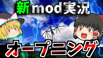 マイクラ アイスアンドファイアー