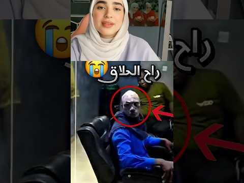 ترك الدنيا وراءه لأجل الأذان حتى لو كان الزبون نصف محلوق