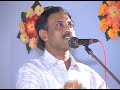 Sri PV Mohan Rami Reddy Garu Speech || Nellore || Jul 2009