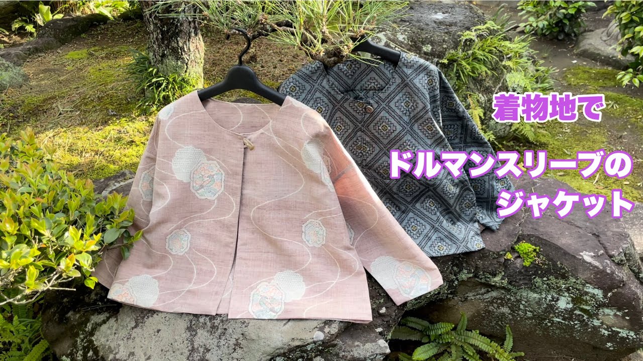 Popular [Dolman sleeve dress] Effective kimono width, a higher ...