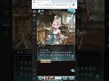 グラブル×プリコネR サイトストーリー九日目