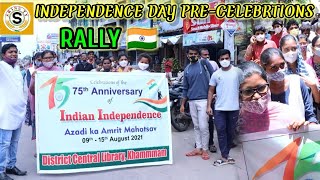 INDEPENDENCE DAY PRE CELEBRTIONS || ON SRINU TV || VANDEMATARAM || JAI HINDH || I LOVE MY INDIA ||